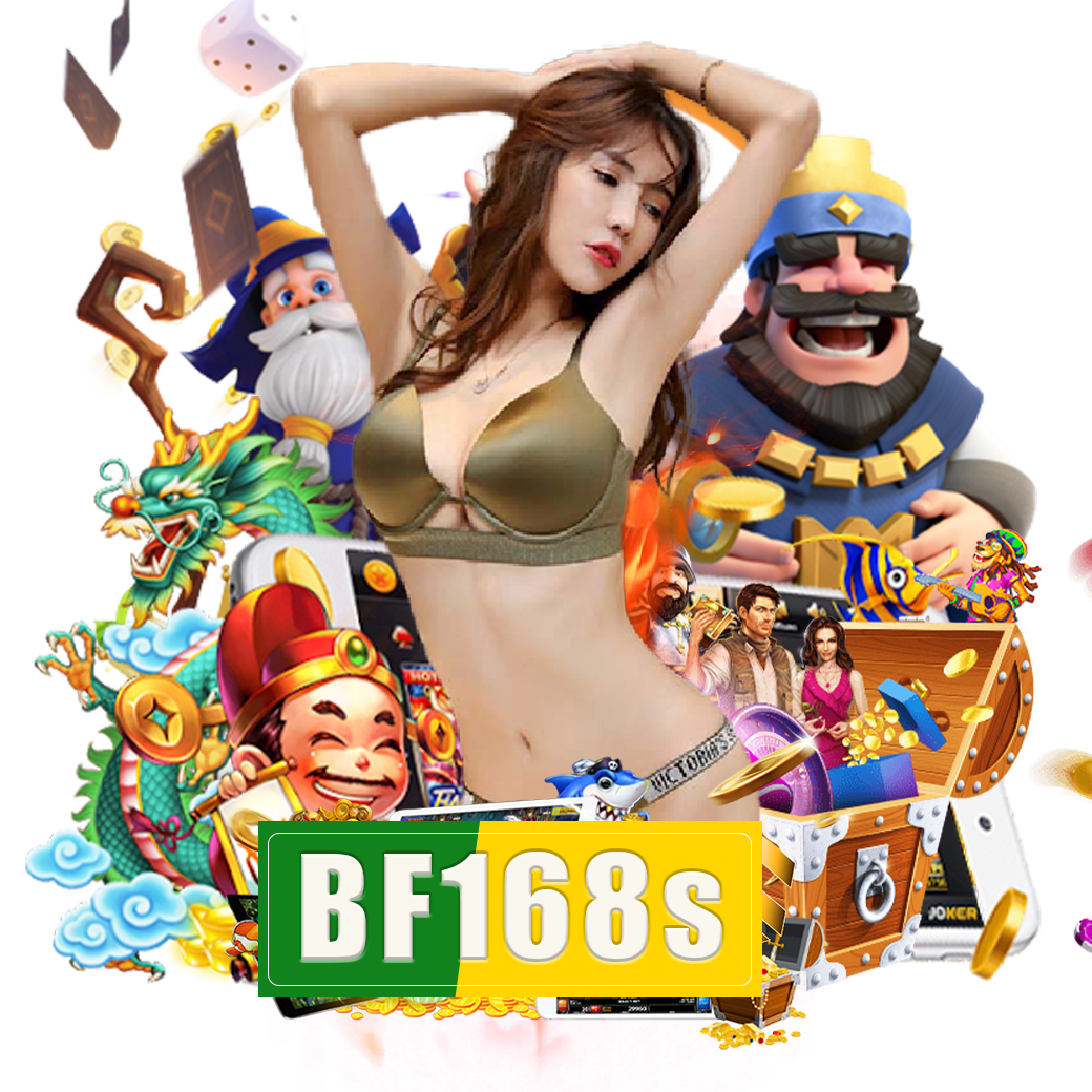 bf168s สมัคร